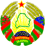 National emblem of Belarus