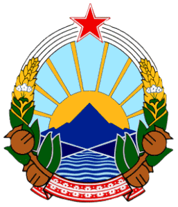 National coat of arms of Macedonia